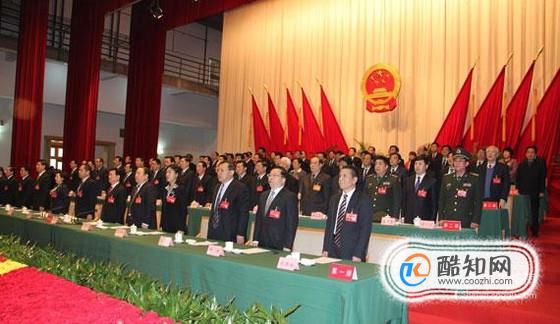 什么人可以当人大代表，如何成为人大代表