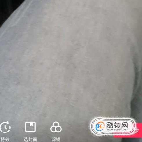 抖音视频怎么添加音乐