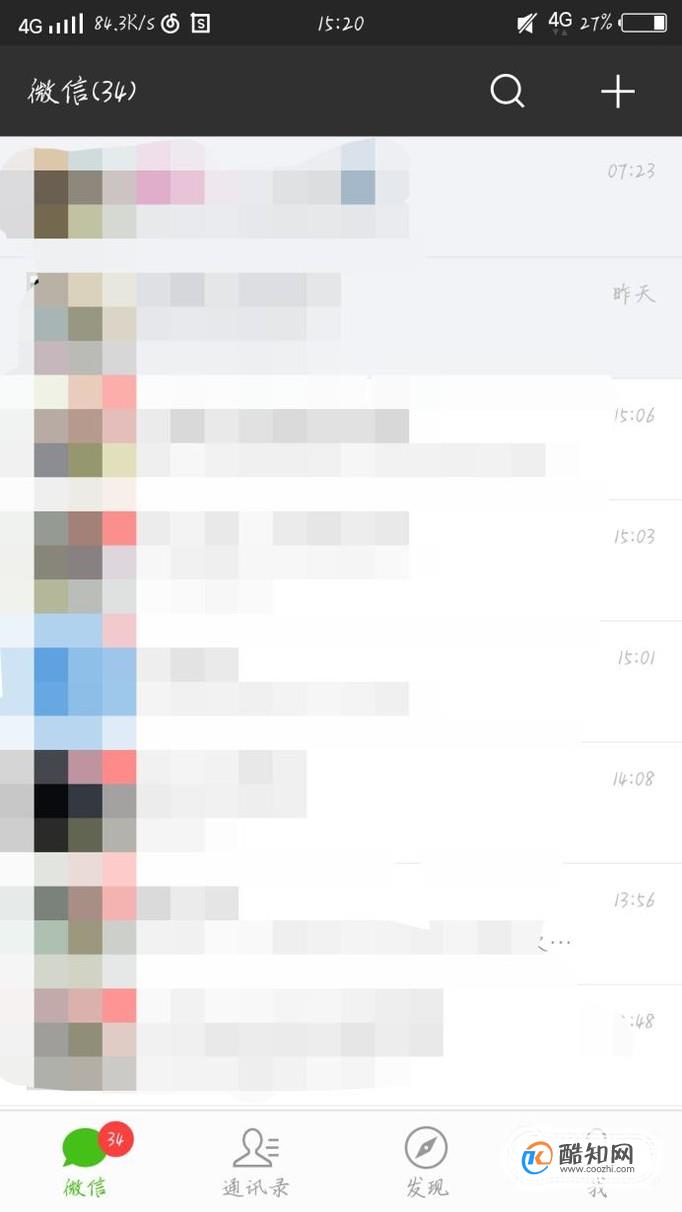 如何输入插入箭头符号←→↑↓？