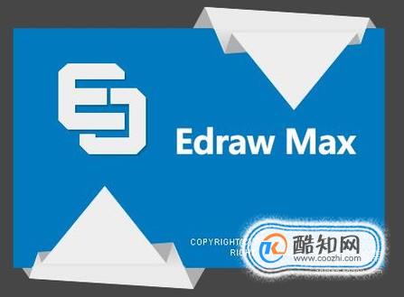 Edraw怎么绘制软件流程图