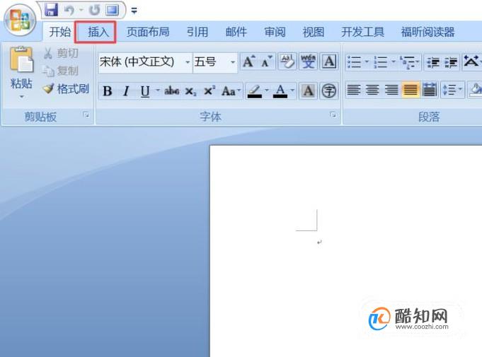 word中怎么输入大于等于号≥和小于等于≤