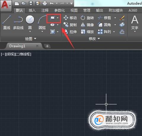 CAD转CDR的方法
