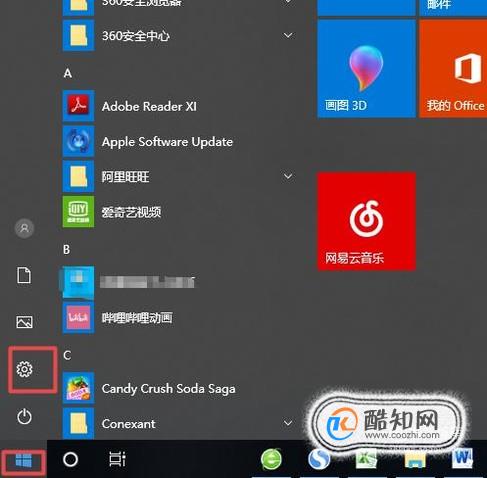 网络显示连接，但不能上网怎么办？