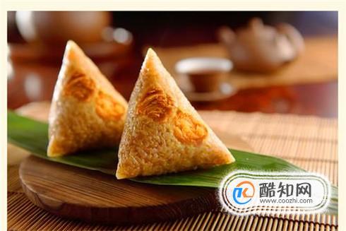 怎么包粽子好吃又好看