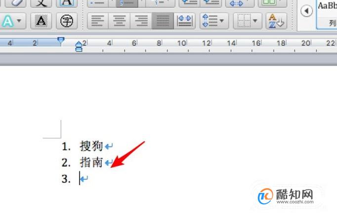 Word2007—如何快速取消自动编号