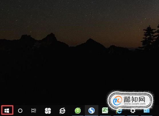 IE浏览器桌面上找不到了怎么办