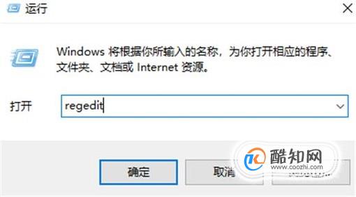 怎么解决硬盘磁盘被写保护