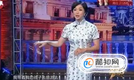 怎样骂人不带脏字