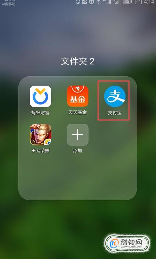 怎么寄快递最方便？