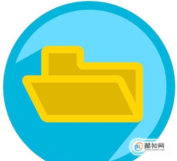 win7系统 怎样设置显示所有文件和文件夹