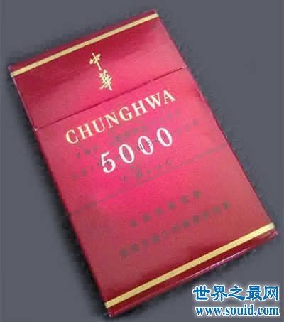 中华5000香烟 教你鉴别真伪，值得拥有更好的香烟