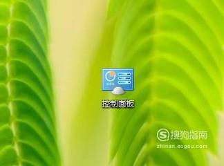 控制面板管理工具在哪