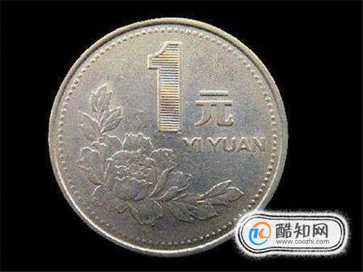 洗衣机脱水的时候很大声音怎么办