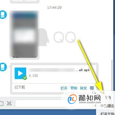手机视频如何上传到电脑