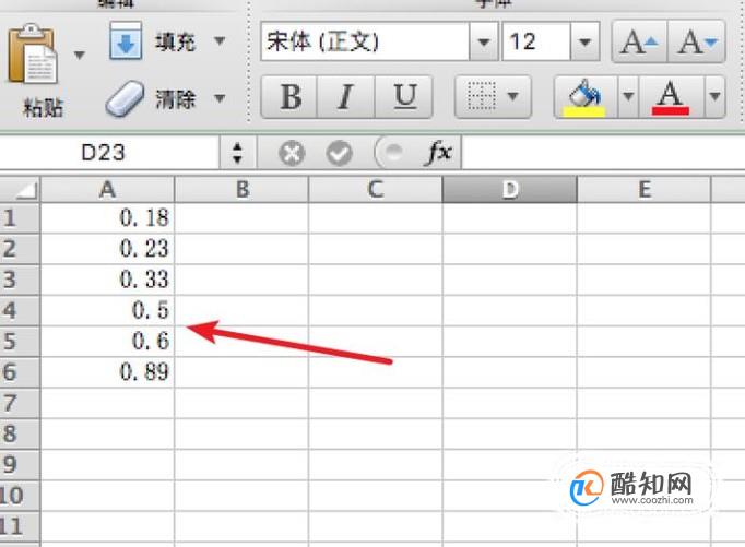Excel怎么设置为百分比数字格式？