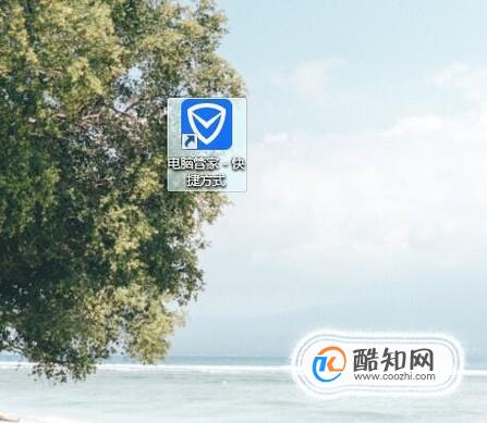 怎么修复Win7系统蓝屏