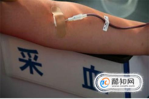 如何献血？献血的具体流程、技巧和注意事项