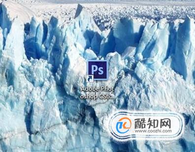 ps怎么做出光束效果