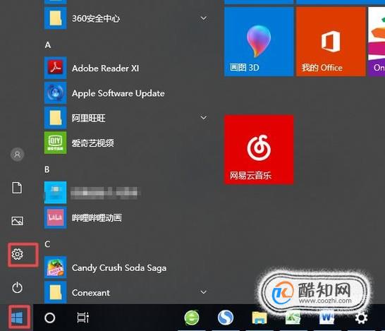 电脑连不上家里的无线网怎么办