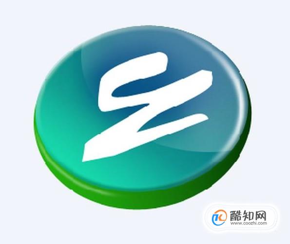 一键还原onekey 使用技巧