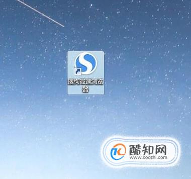如何快速查找附近的电脑维修店
