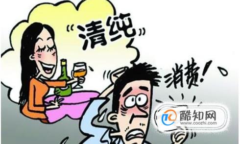 怎么辨别酒托？遇到酒托怎么办？