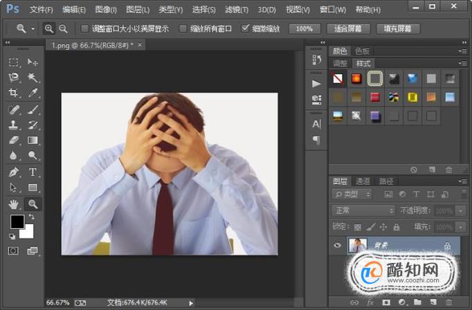 用PS把彩色照片变成黑白色的5种方法？