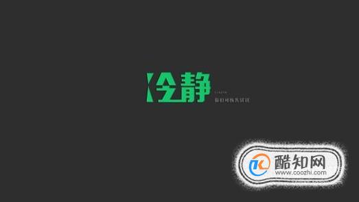 有效的心理应对与调节的方法