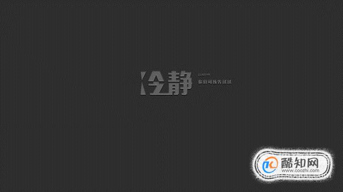 遇上电梯故障该如何自救