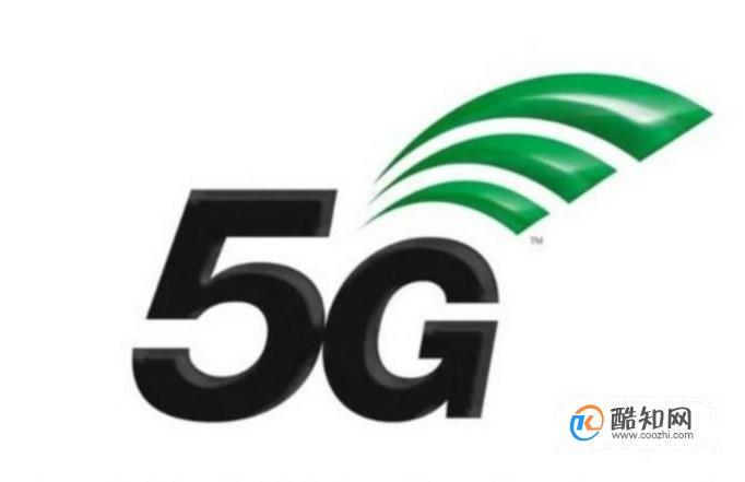5G试验城市有哪几个