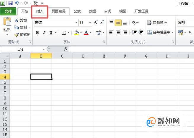 Excel表格中怎样输入带圈的数字