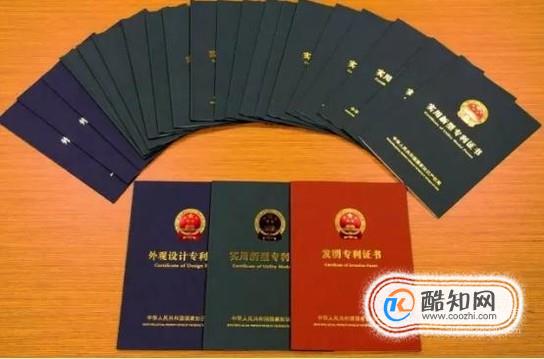 机器人专利怎么申请？好申请吗？