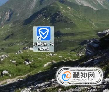 Excel表格如何恢复未保存文件