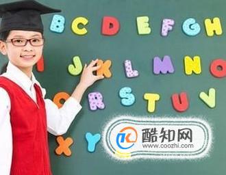 如何教小孩子学英语