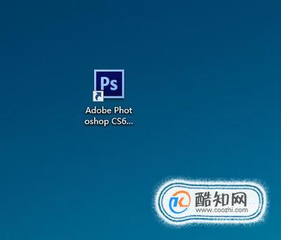 ps如何打开多张图片？