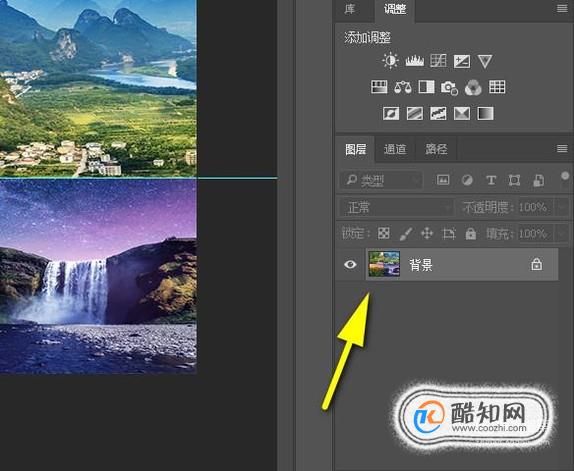 怎样使用photoshop将多张照片合成一张