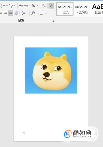 怎么用wps将word转化为pdf