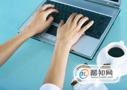 怎么解决笔记本电脑越来越卡？