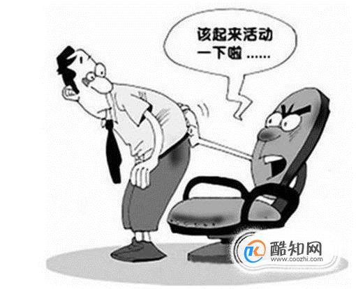 如何消除静脉曲张