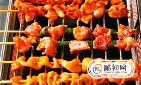 吃自助烧烤有哪些注意事项