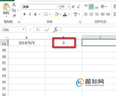 excel中weekday函数的使用方法
