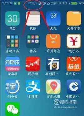 手机看电影太卡怎么办？