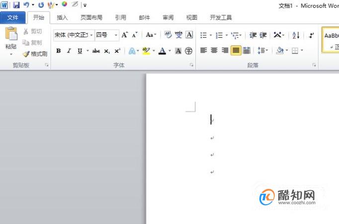 电脑下划线怎么打出来
