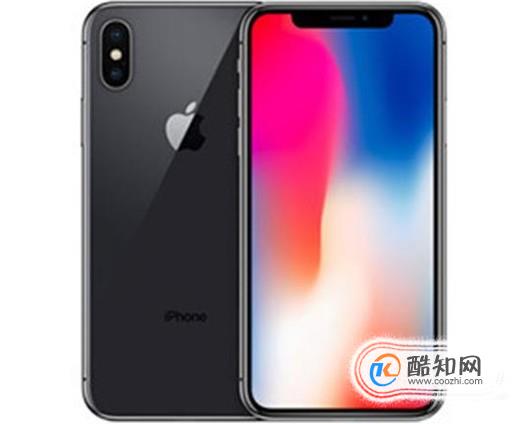 iPhone X怎样设置手机铃声？