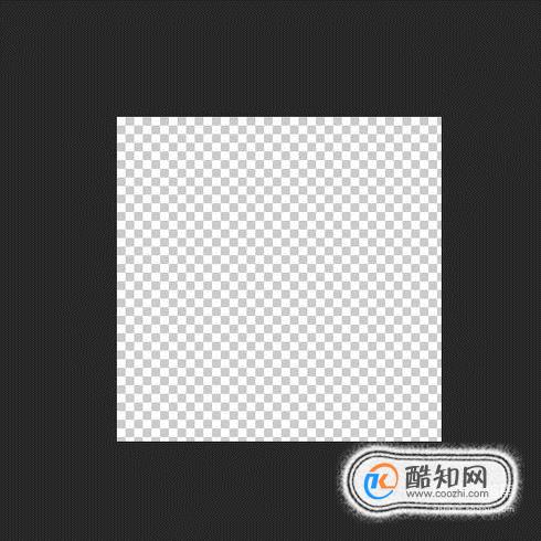 PS中如何制作背景透明的PNG格式的图片