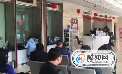 换了手机卡后如何修改网银接收验证码的手机号码