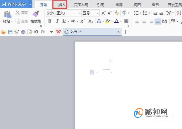 wps中怎么输入公式