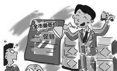什么是痛点营销