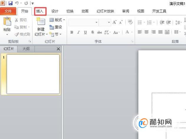 怎样在ppt中添加音乐