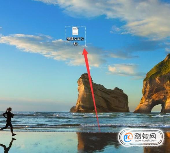 如何输入正斜杠和反斜杠